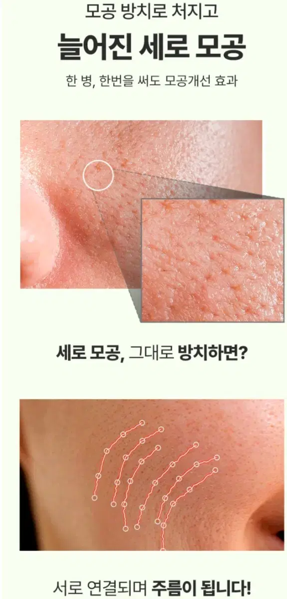 thumbnail-9